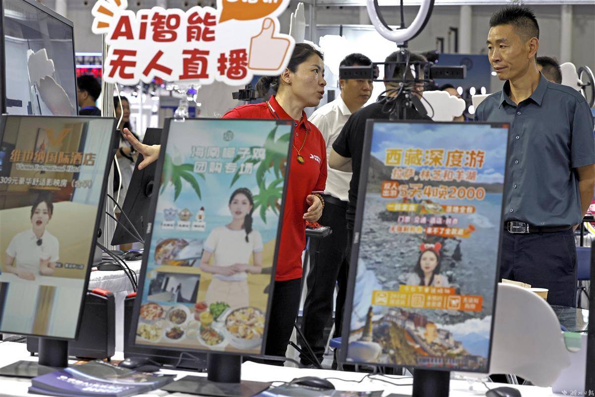 千赢登录首页
